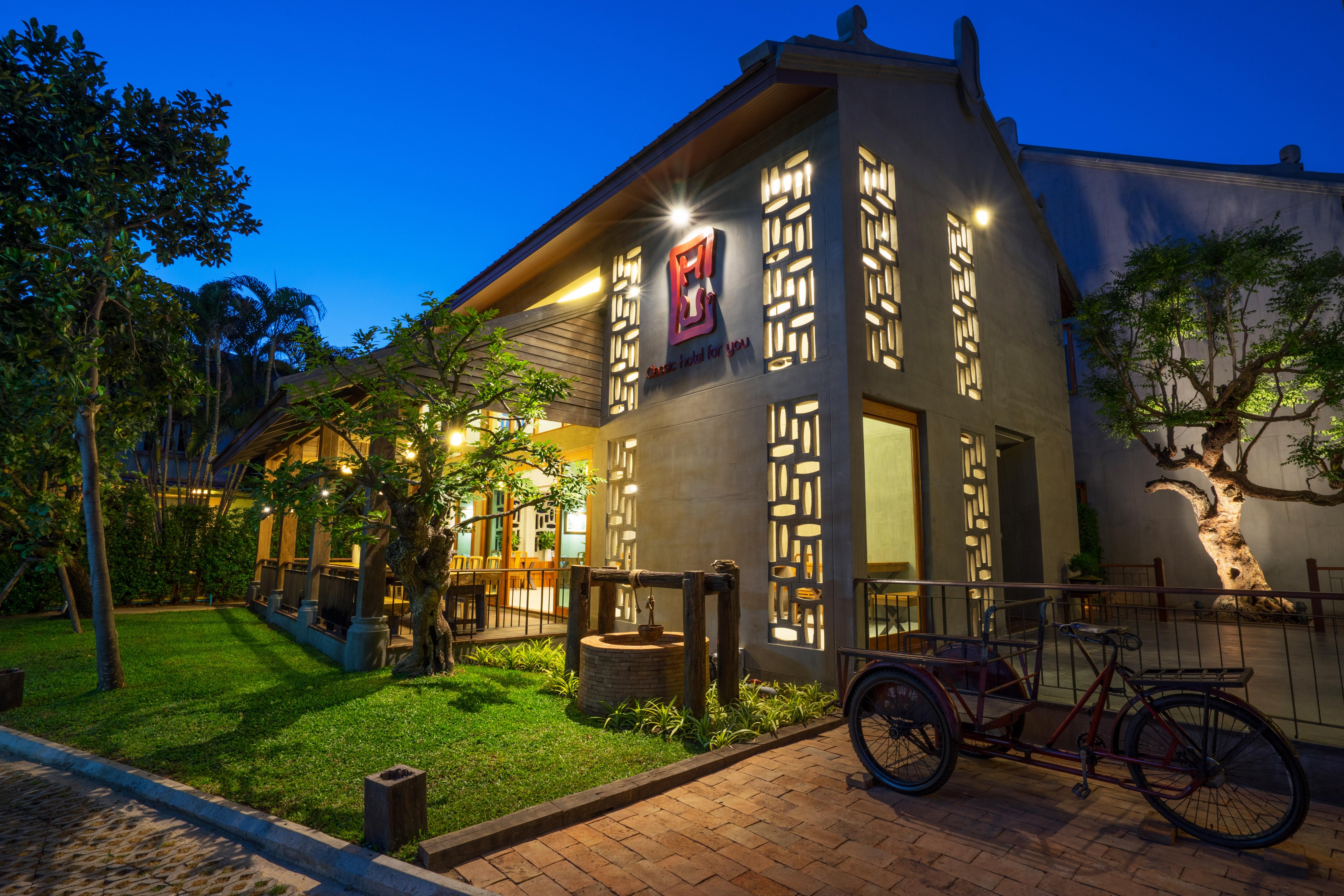 Chu Hotel Chiang Mai Exterior photo