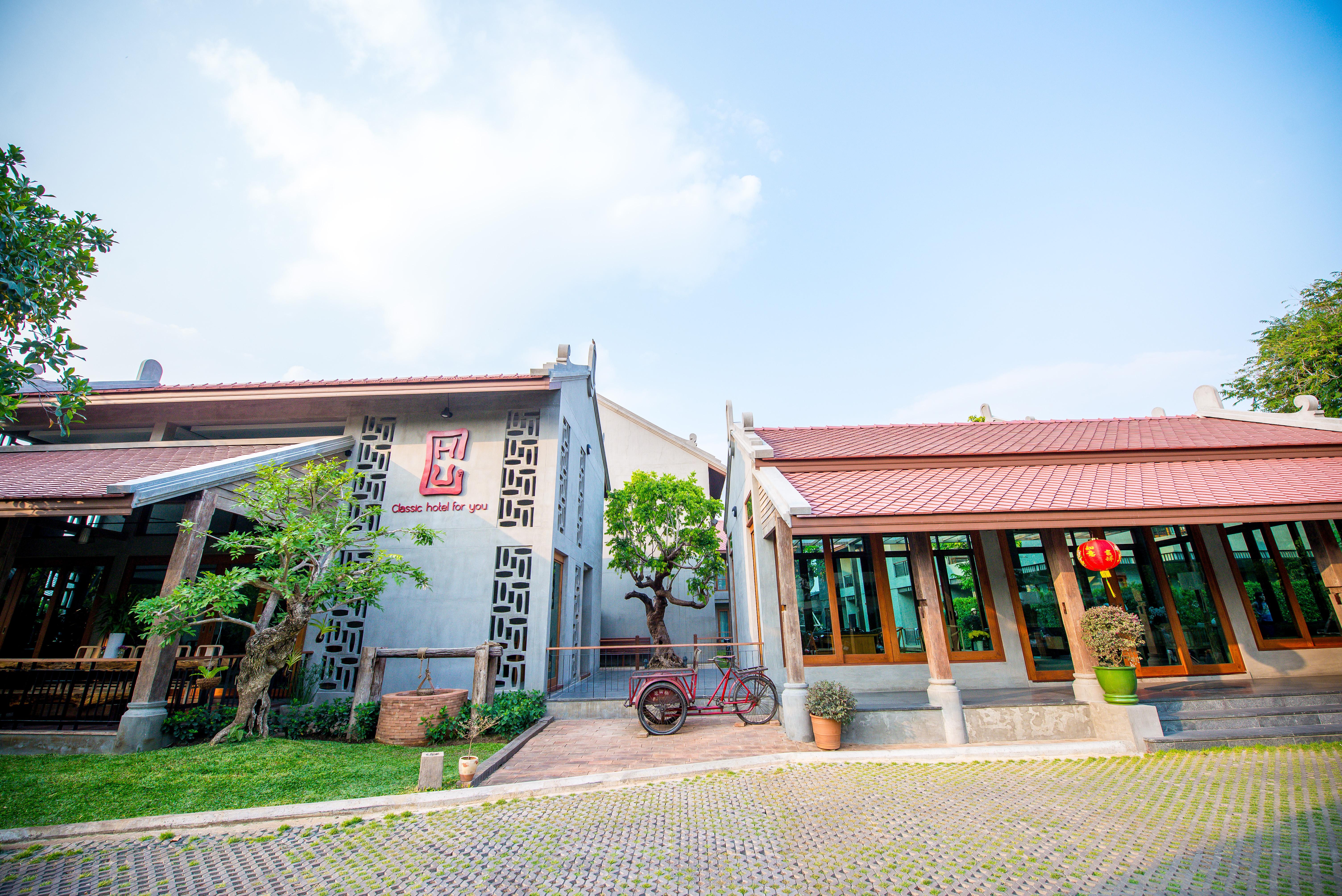 Chu Hotel Chiang Mai Exterior photo