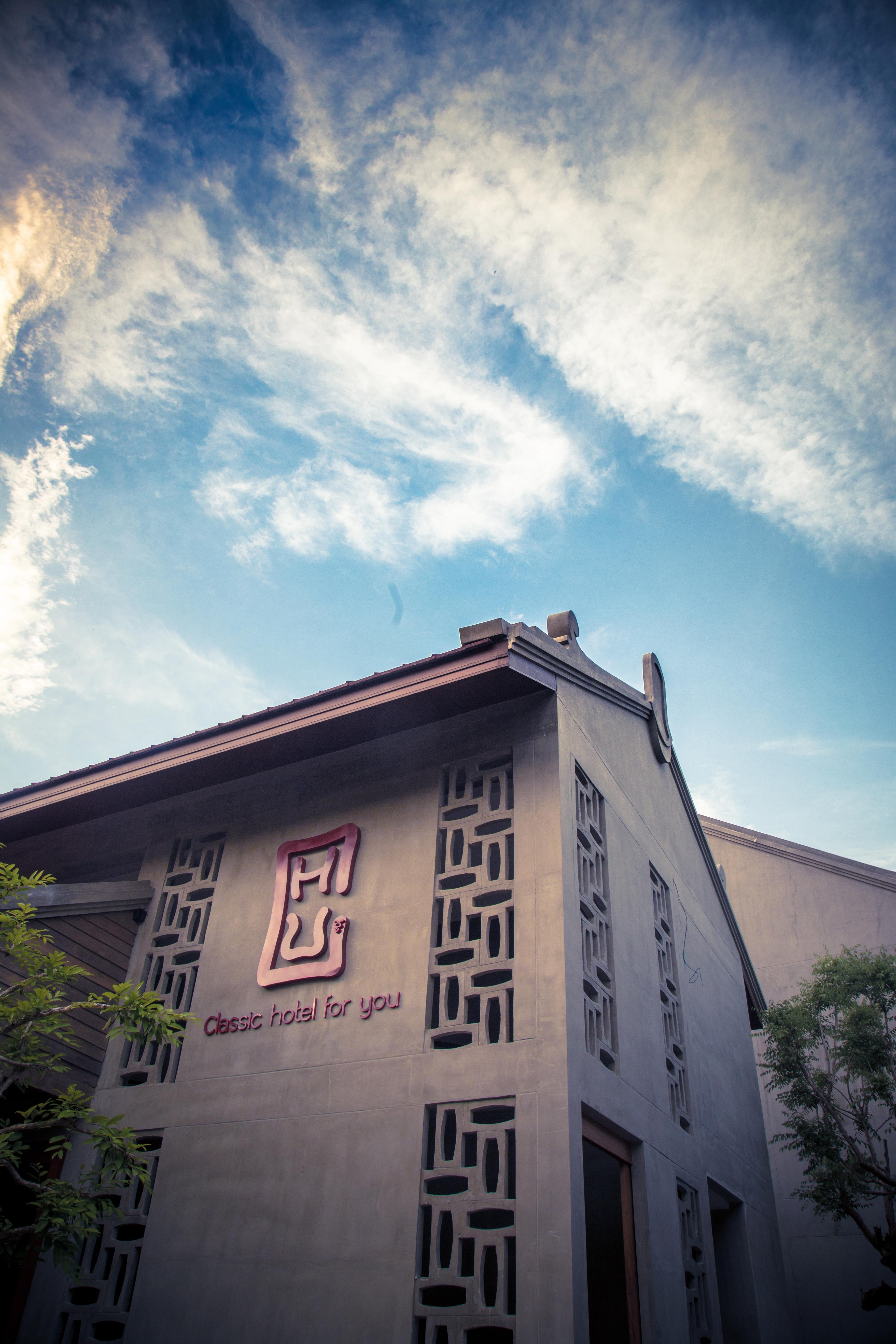 Chu Hotel Chiang Mai Exterior photo